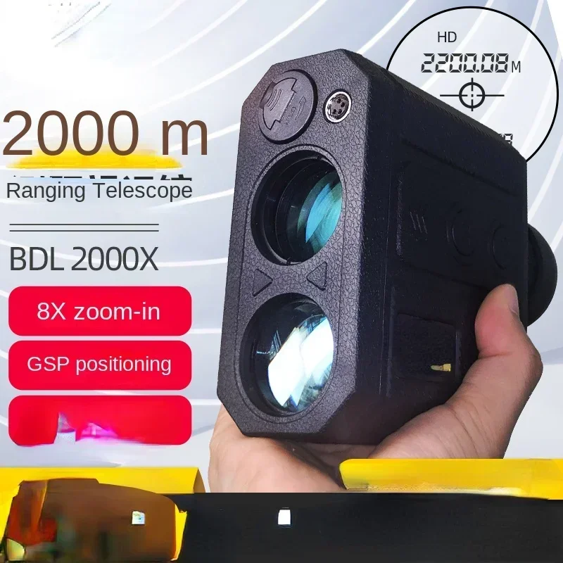 

Laser Ranging Telescope Range Finder Height Measuring Belt App Power