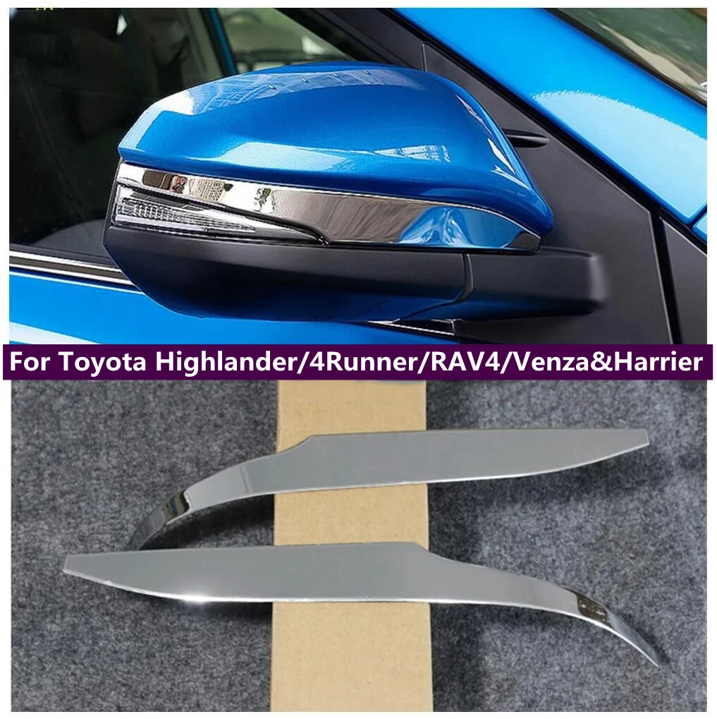 

Chrome Rearview Mirror Anti-rub Edge Guard Cover Trim For Toyota Highlander / 4Runner / RAV4 / Venza & Harrier Car Accessories