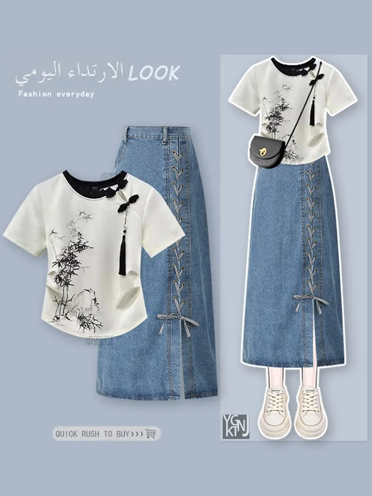 

Новый комплект в китайском стиле: топ с коротким рукавом и пуговицами в виде бамбуковых листьев и джинсовая юбка в корейском стиле, с изысканным дизайном.