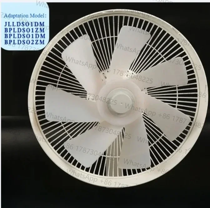 1PCS For Xiaomi, Mijia DC inverter fan blade accessories JLLDSO1DM/BPLDSO1ZM/O1DM/O2ZM