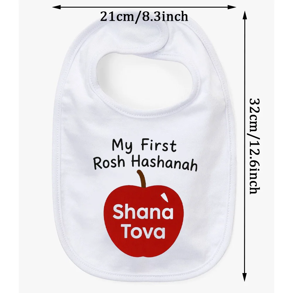 Mijn eerste Rosh Hashanah baby - Baby Clothing Jewish recensie en prijs
