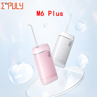 ENPULY Oral Irrigator M6 Plus Portable Bucal Ultrasonic Dental Water Jet For Tooth Cleaner Waterpulse Tooth 140ML1600 Times/Min