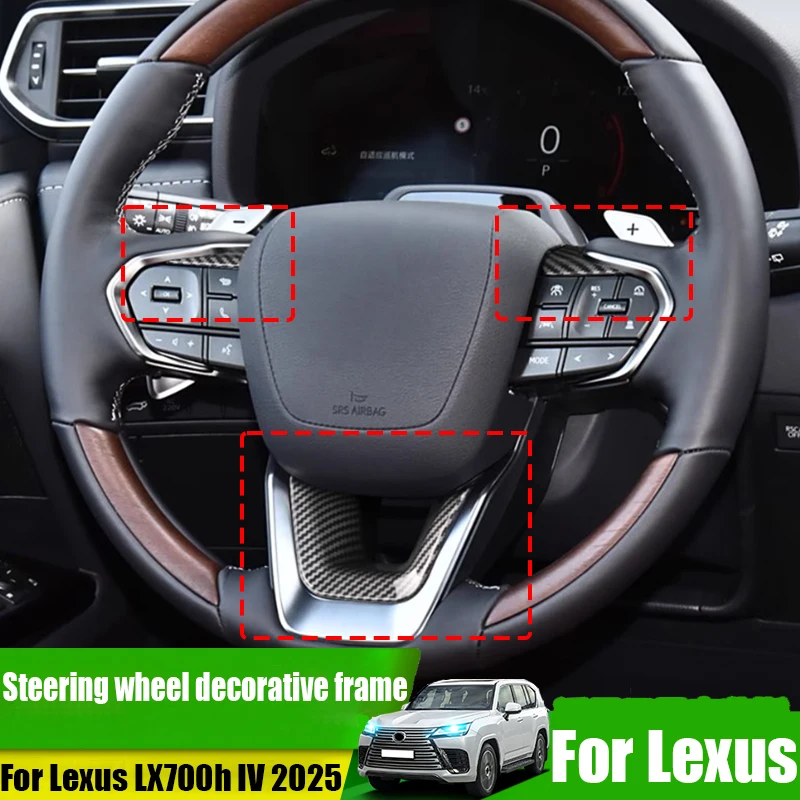 Steering wheel button decorative frame modification car interior decoration products scratch resistant For Lexus LX700h IV 2025