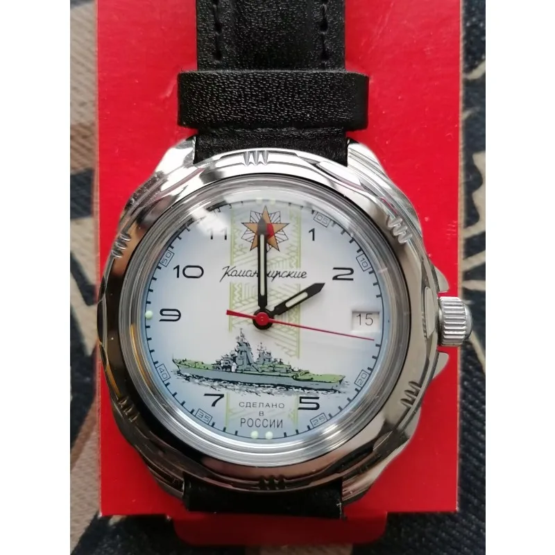 Watch Navy Fleet Commander Manual Mechanical Outdoor Men's Watch Waterproof Luminous