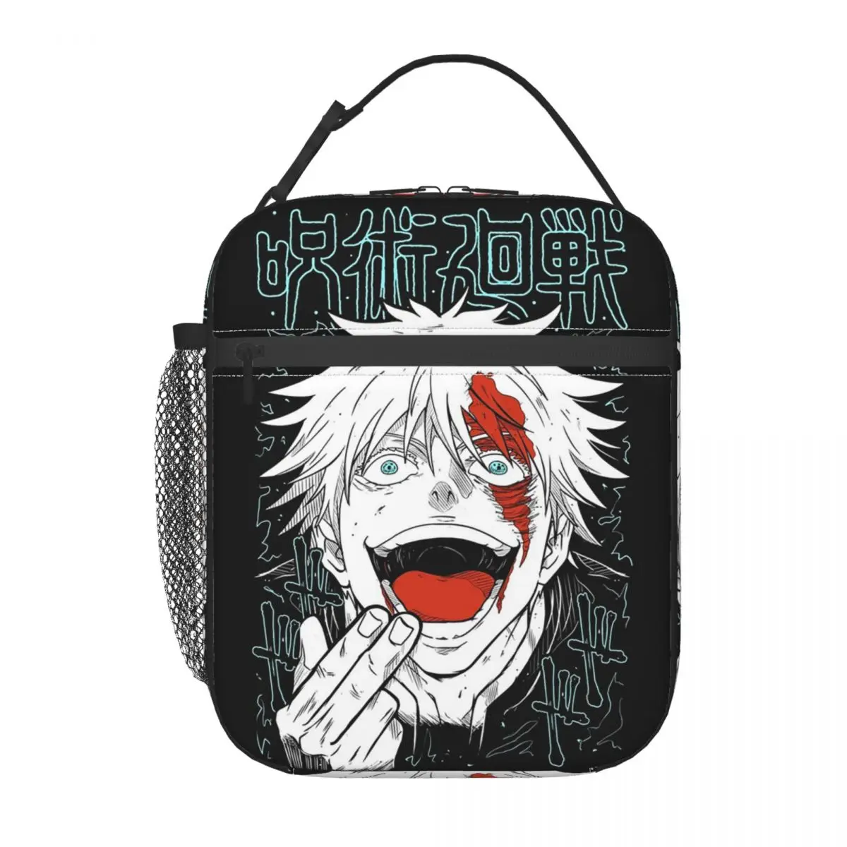 JJK Anime Gojo Satoru Jujutsu Kaisen Insulated Lunch Bag for Women Kids Portable Food Boxes Thermal Lunch Box Tote