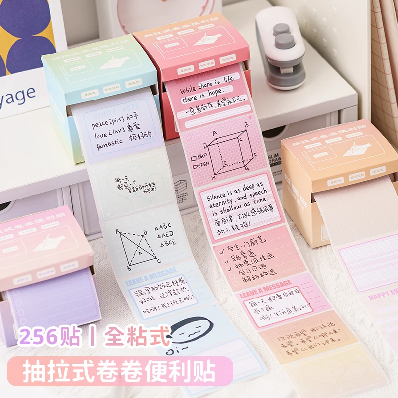 256 sheets / 1 box pull-out sticky notes gradient color full adhesive sticky notes roll student simple tearable notes