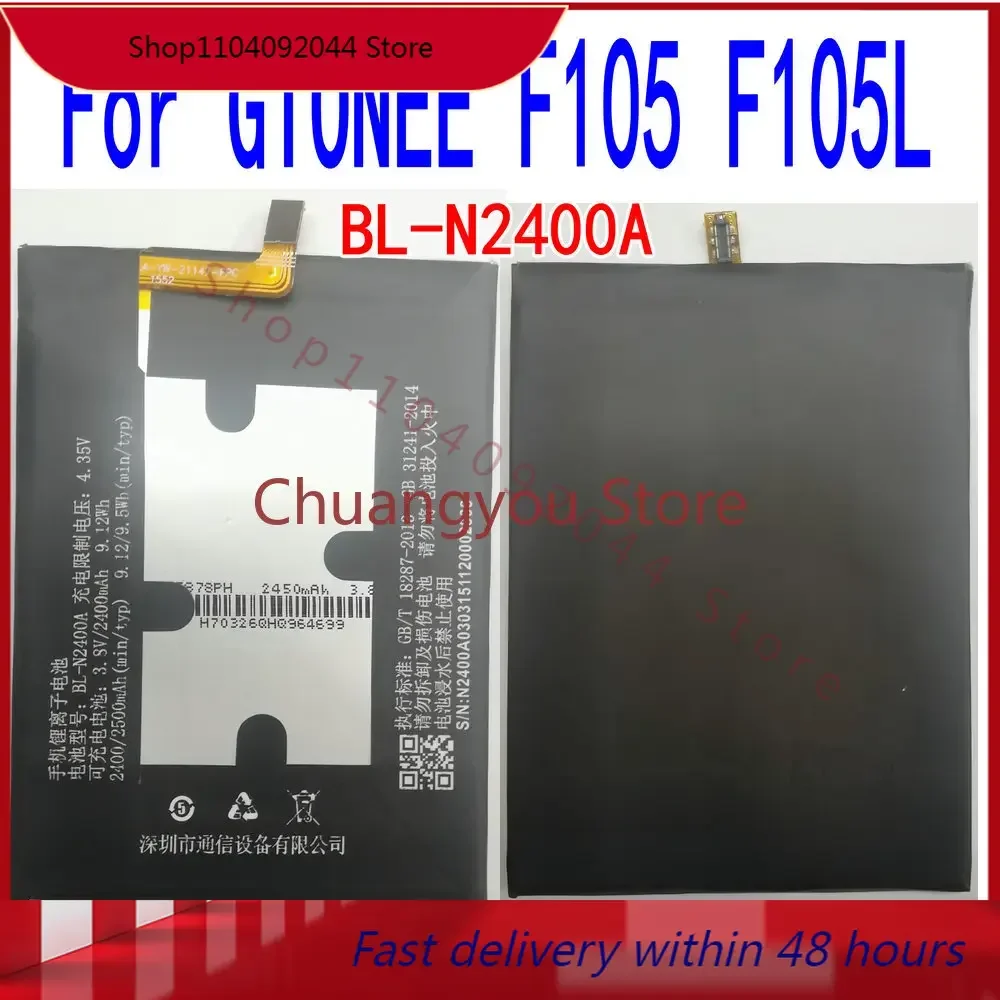 Brand New 2400mAh BL-N2400A Battery For GIONEE F105 F105L Mobile Phone