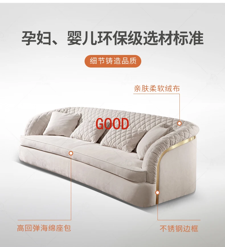 Роскошный тканевый диван в итальянском стиле для гостиной, простой диван в стиле постмодерн, мебель в гонконгском стиле