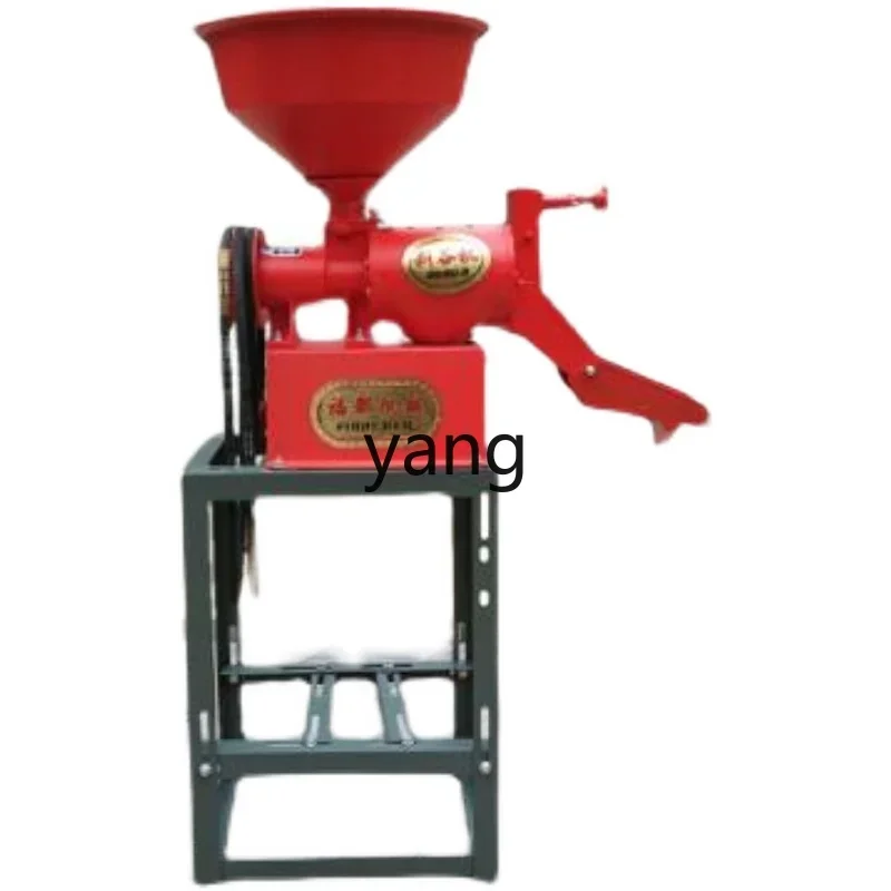 LH Household Small Grain Peeling and Rice Beater Rice Milling Machine Shell Peeling Machine