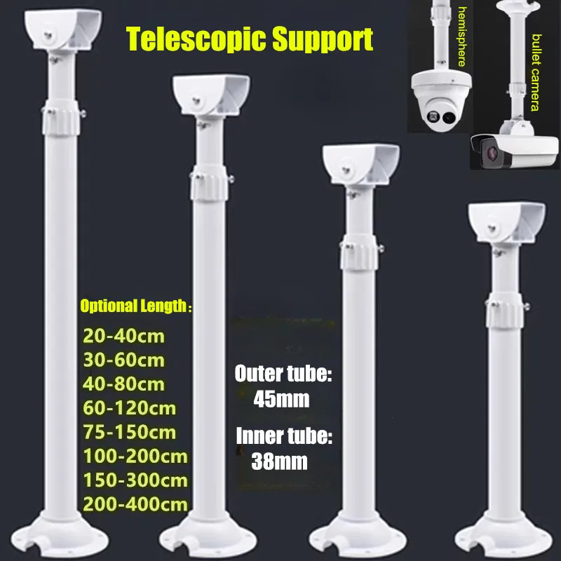 

75-150cm/100-200cm Telescopic Support Hemisphere/Bullet Camera Ceiling Mount Long Bracket Thickened Aluminum Alloy Hoisting Rod