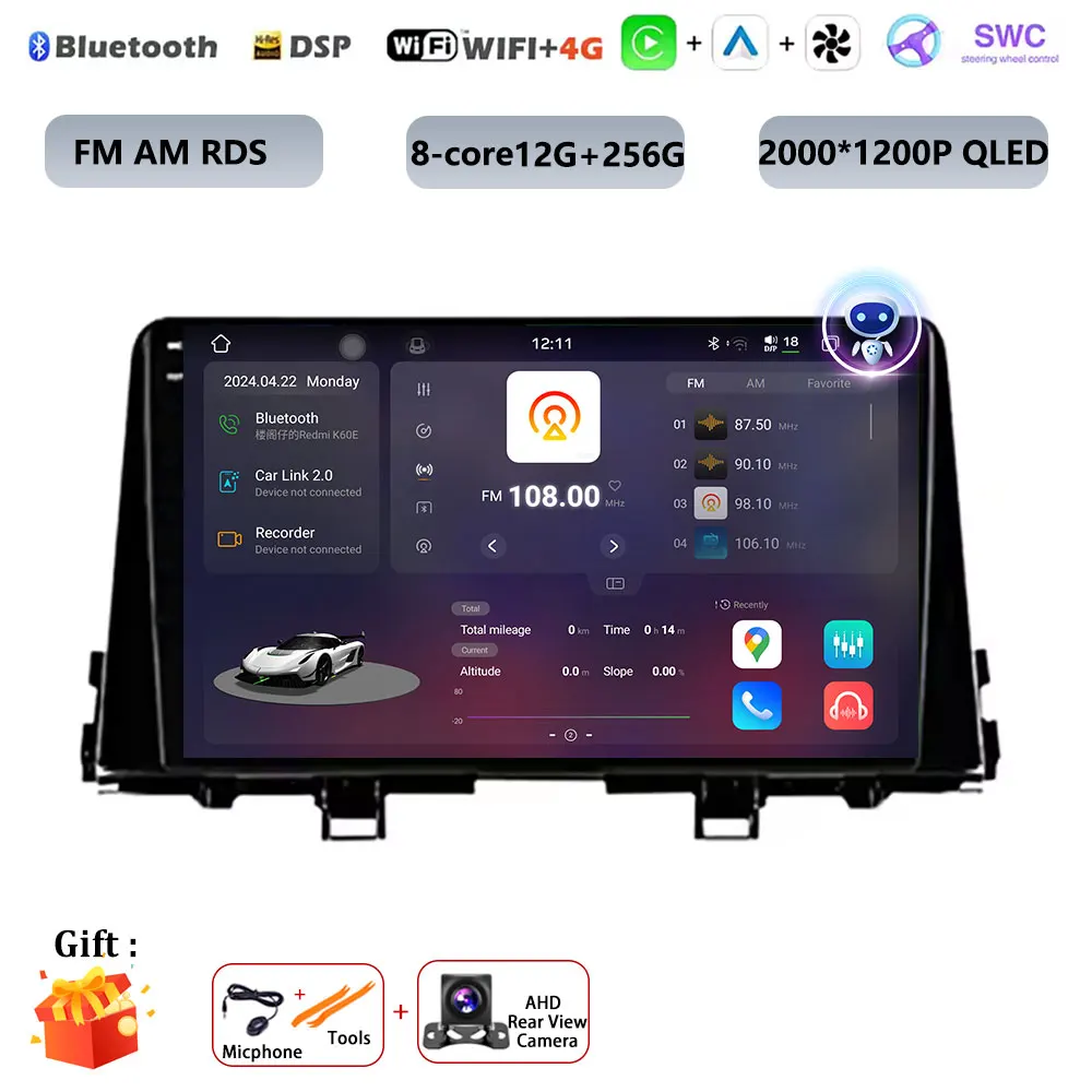 Android 16 WIFI + 4G LTE Carplay Auto Audio Radio Multimedia Video Player GPS DSP Voor KIA PICANTO ochtend 2017 2018 2019 2020