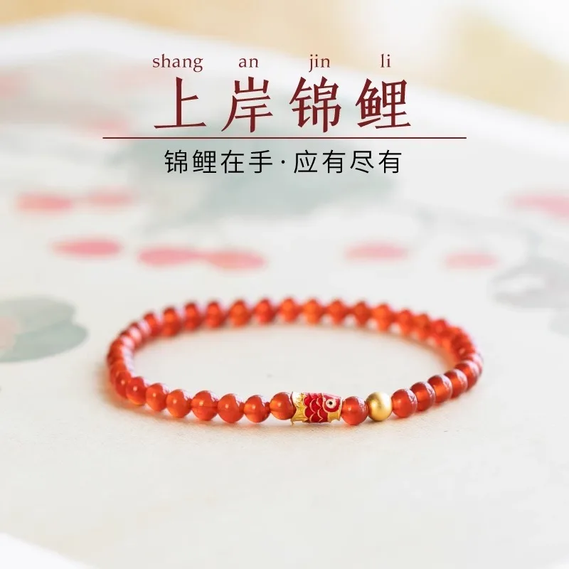 Natural Agate Women Lucky Bracelet Koi Red Crystal Beads Ultra-Fine Birth Year Gift For Girlfriend HandString