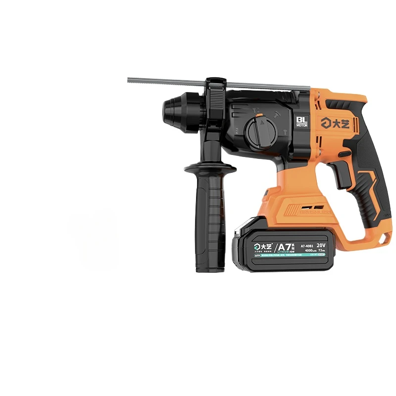 

Brushless rechargeable electric hammer electric pickaxe four-purpose concrete lithium battery wireless impact electric drill