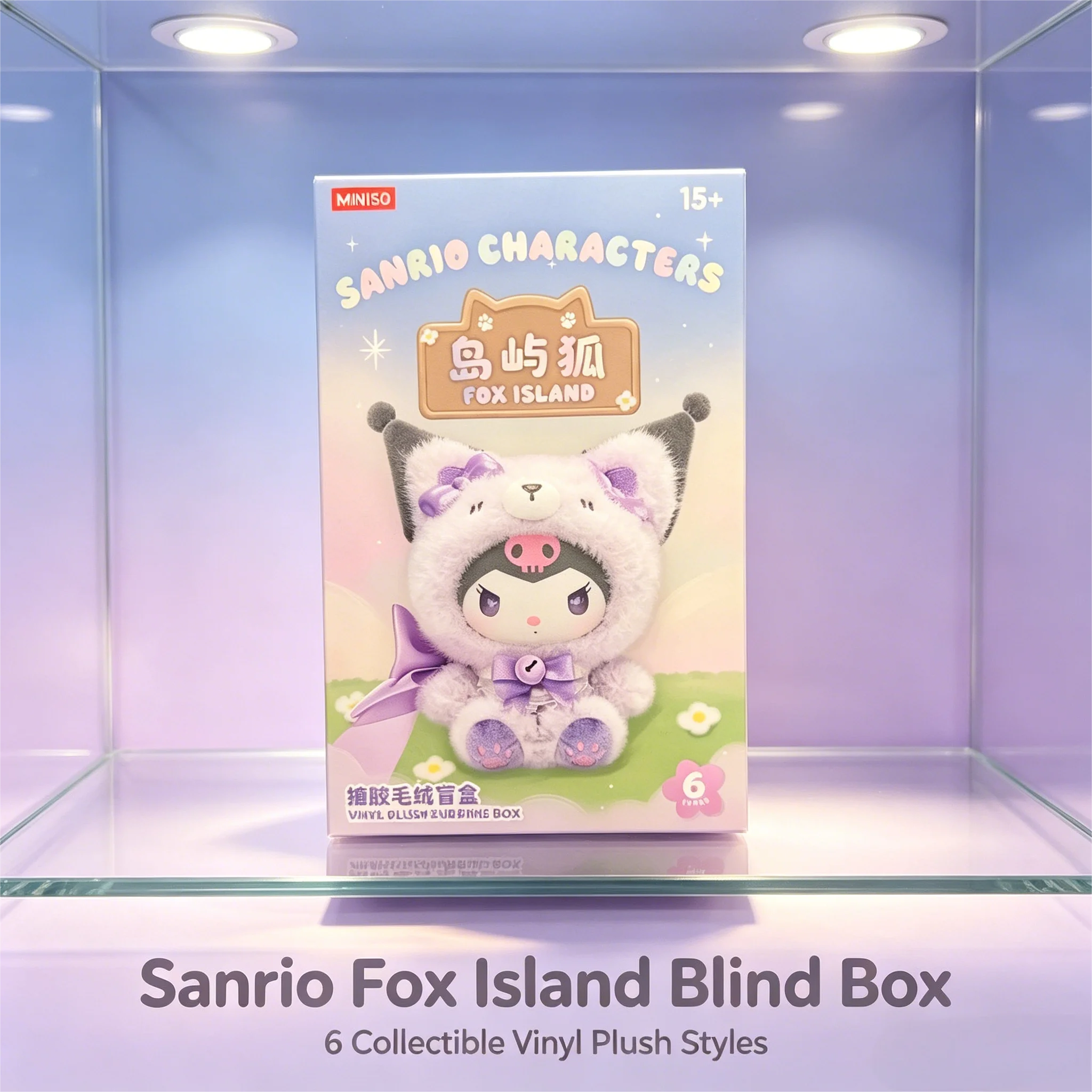 Sanrio Island Fox Serie Blind Box, Kuromi Hello Kitty Emaille-Plüschfigur, Trendiges Sammlerstück Geschenk für Fans