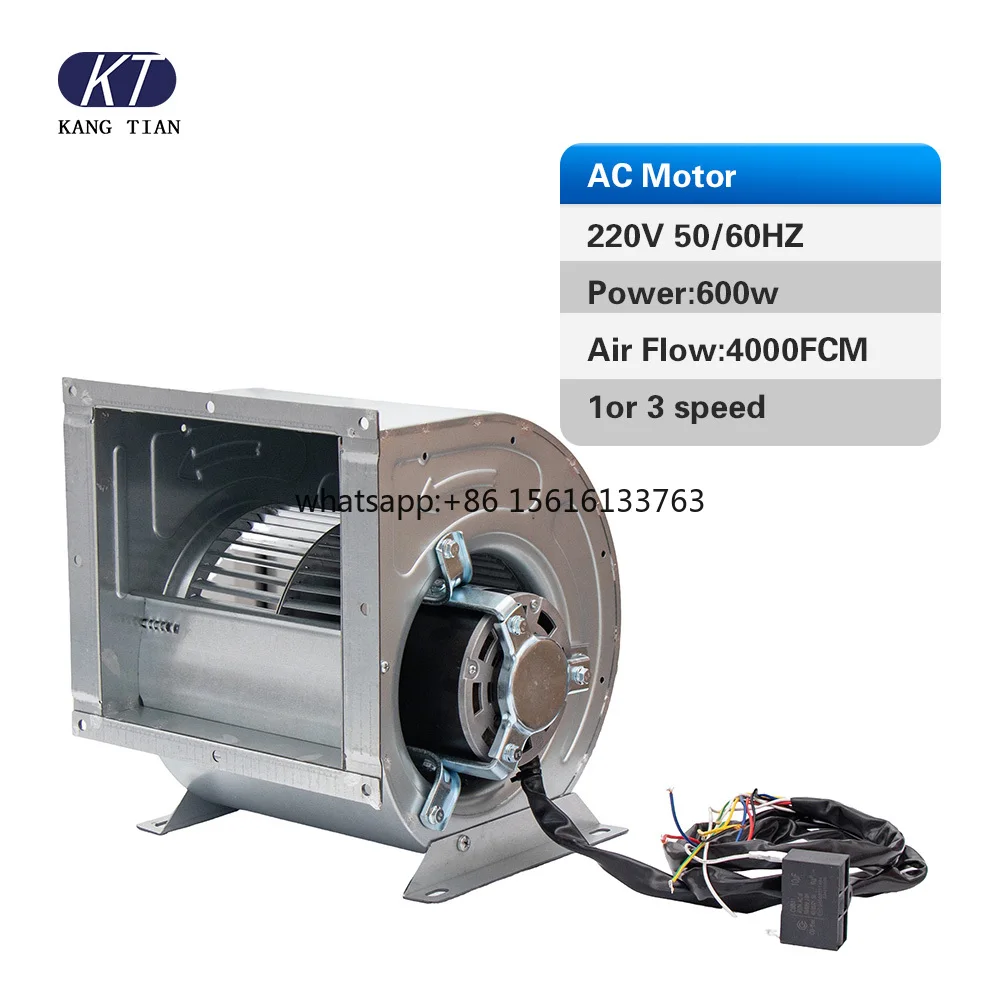 SYZ10-10 220V 230V 600W 1 3 Speed Small Centrifugal Fan Blower Kitchen Hood Fan Centrifugal Blower Furnace Fan Blower