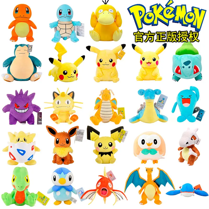 جديد بوكيمون الأصلي بيكاتشو ميو ميوث بلاستويز تشارماندر هانتر سيدوك أنيمي الشكل أفخم محشوة دمية هدايا عيد ميلاد الاطفال