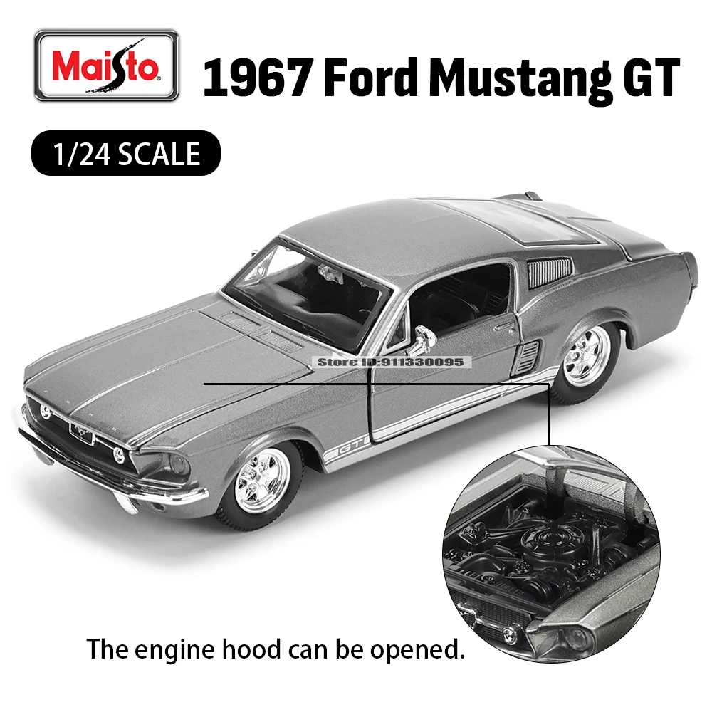 Maisto 1:24 1967 Mustang GT FORD Shelby GT500 alloy car model handicraft decoration collection toy tool gift Die casting