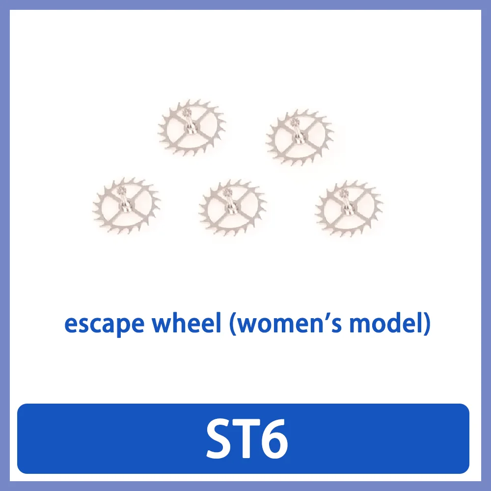 

Watch movement accessories escape wheel suitable for ST6 movement parts repair watch maintenance horse wheel