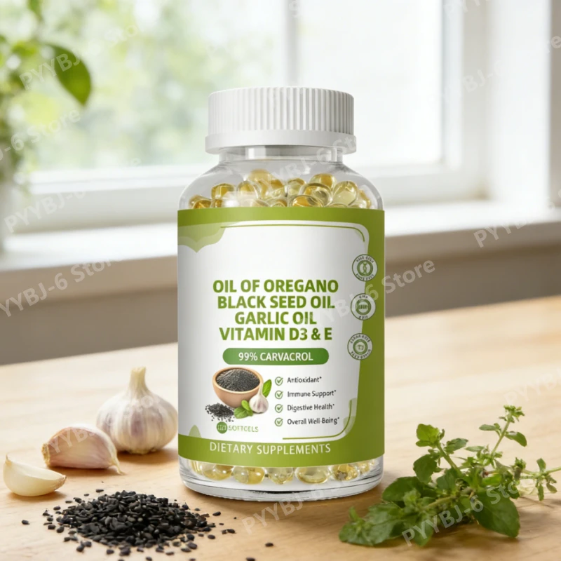Oregano Oil Capsule…