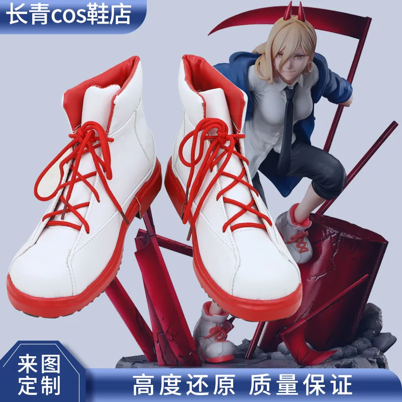 

Chainsaw Man Cosplay Power Shoes Game Demon Hunter Power Cosplay Shoes Prop Anime Halloween party boots for women men size