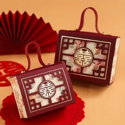 5pcs Chinese Style Gift Box, Candy Box, for Wedding, New Year Gifts. Simple and Advanced Packaging Box(Folding Required)