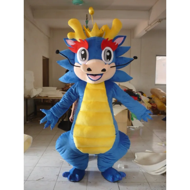 Dragon Year Mascot Cartoon Doll Clothing Doll Doll Walking Performance Props Clothing Cosplay Costumes