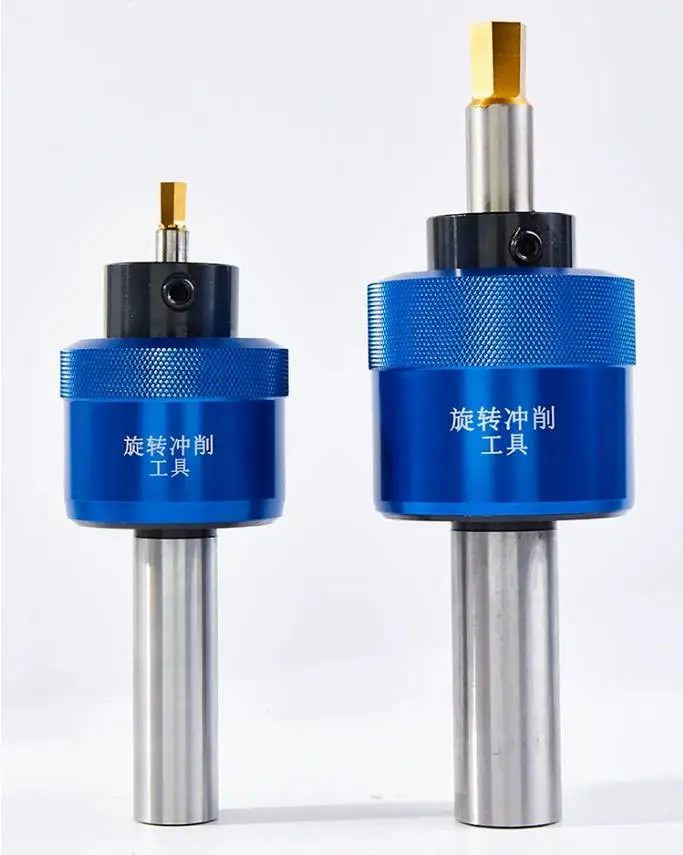 

CT08 Punch Morse Taper shank 8.0mm Hexagonal Squareal Rotary Broaching Tool Punch holder MTA2/MTA3/MTA4/MTA5 For Lathe