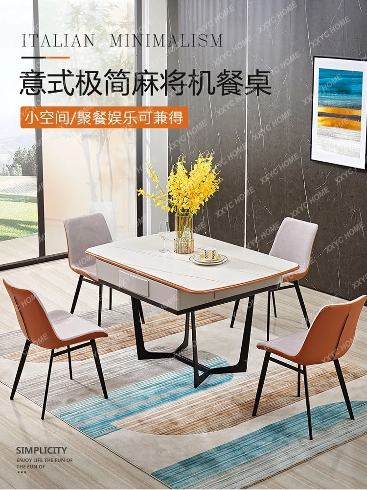 Bass Solid Wood Mahjong Machine Dining Table Dual Function Machine Mahjong Table Automatic Household Integrated