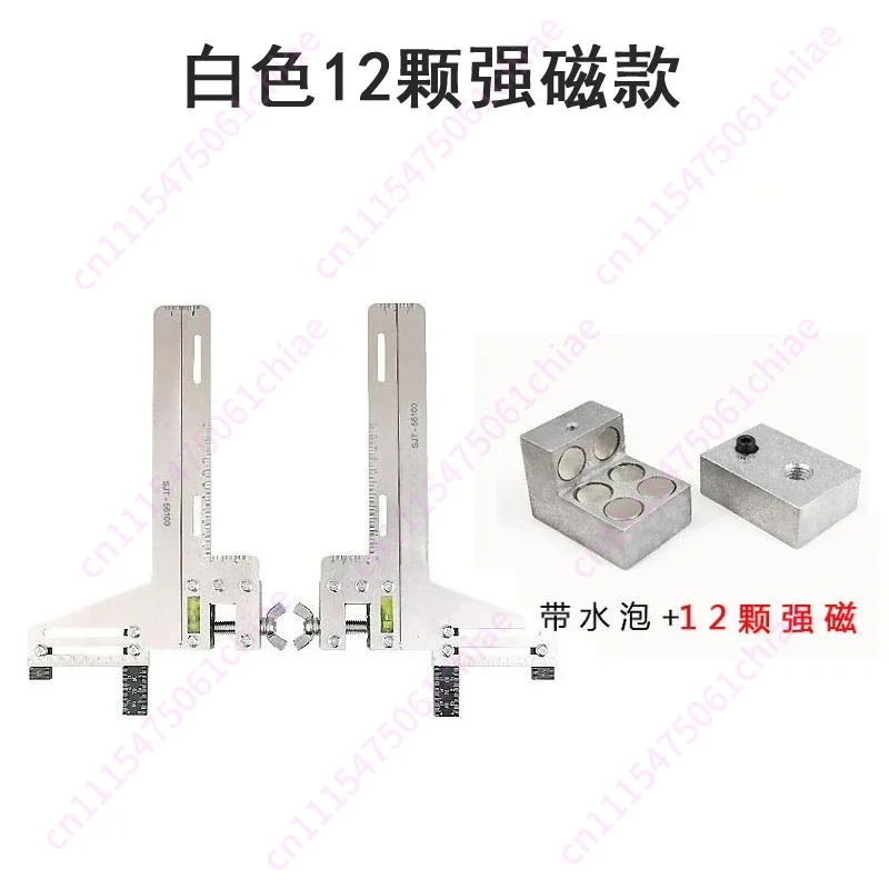 Single-line Elevator Rail Calibrating Ruler Guide Rail Positioning, Rail Calibrating Instrument Calibrating Ruler Pallet