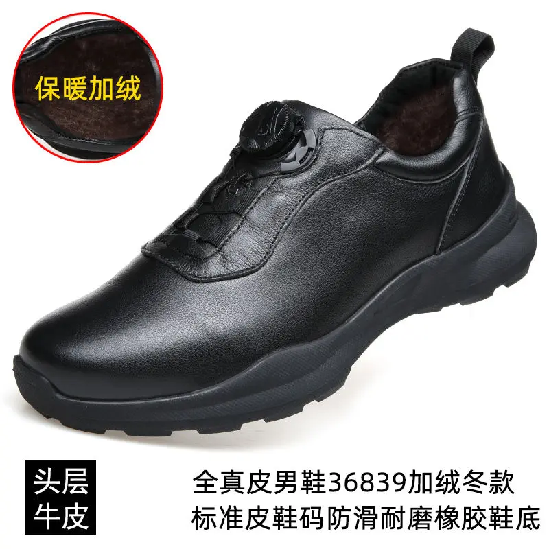 Novos sapatos de golfe masculinos formadores de couro profissional sapatos de golfe ao ar livre sapatos de caminhada de renda rápida