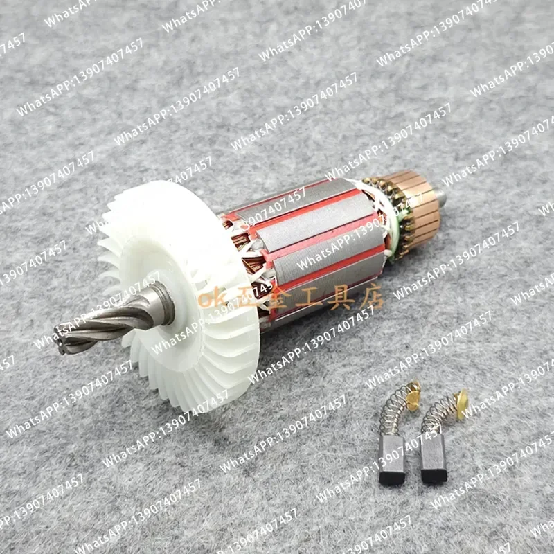 Original Shengya 9282 electric hammer rotor Auchanchi 282 5282 electric hammer impact drill 5-tooth rotor accessories