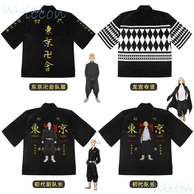 Adults Kids Anime Draken Tokyo Ken Ryuguji Cosplay Revengers Costume Manji Gang T-Shirt Shorts Doujin Black Team Uniform Pants