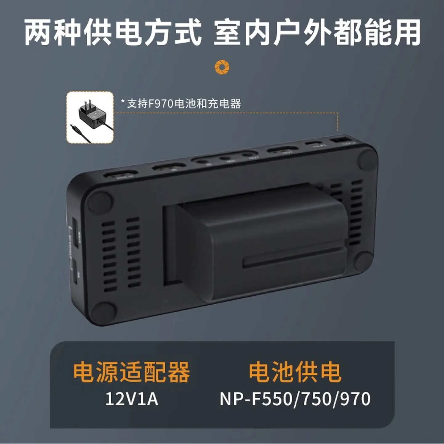 High definition with screen, video recording, TV program set-top box