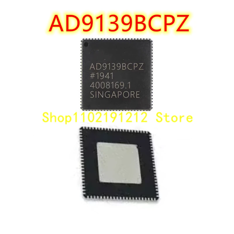 

AD9139BCPZ AD9139 LFCSP-72