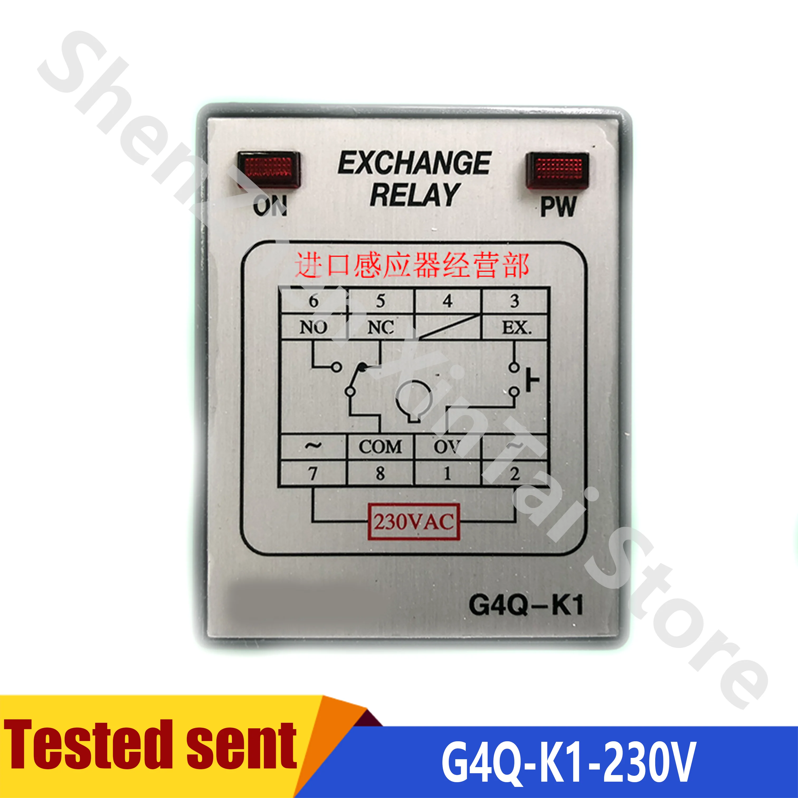 

New High-Quality G4Q-K1-230V Exchange Controller