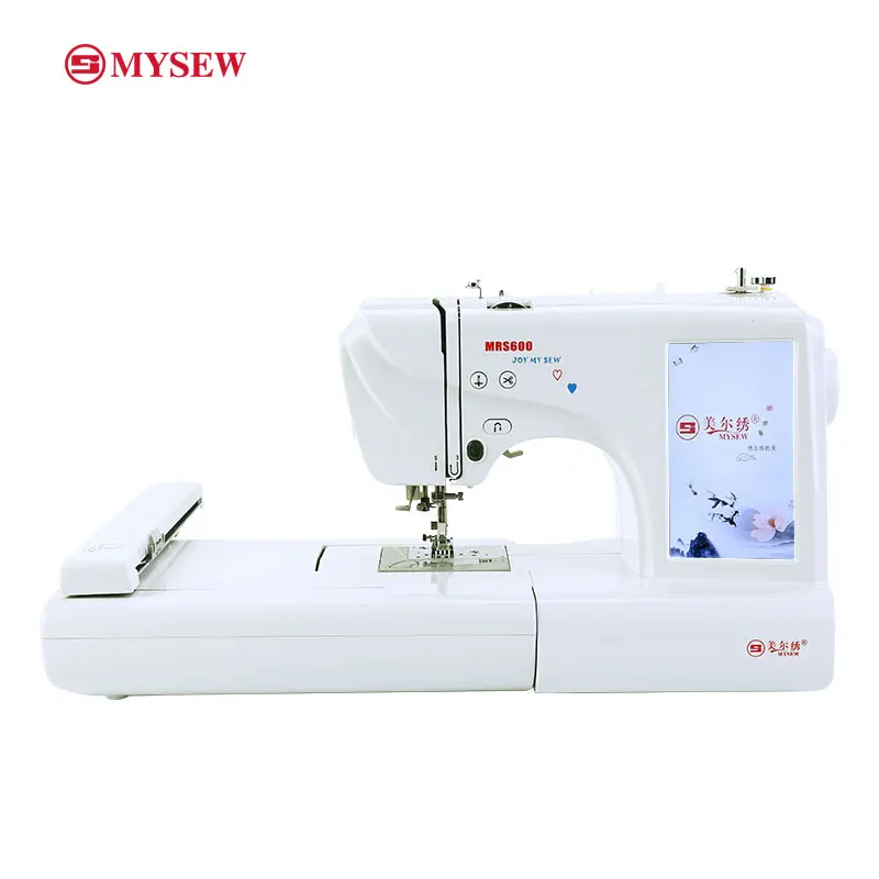 MRS600  High speed  Multifunctional Electric Embroidery Sewing Machine