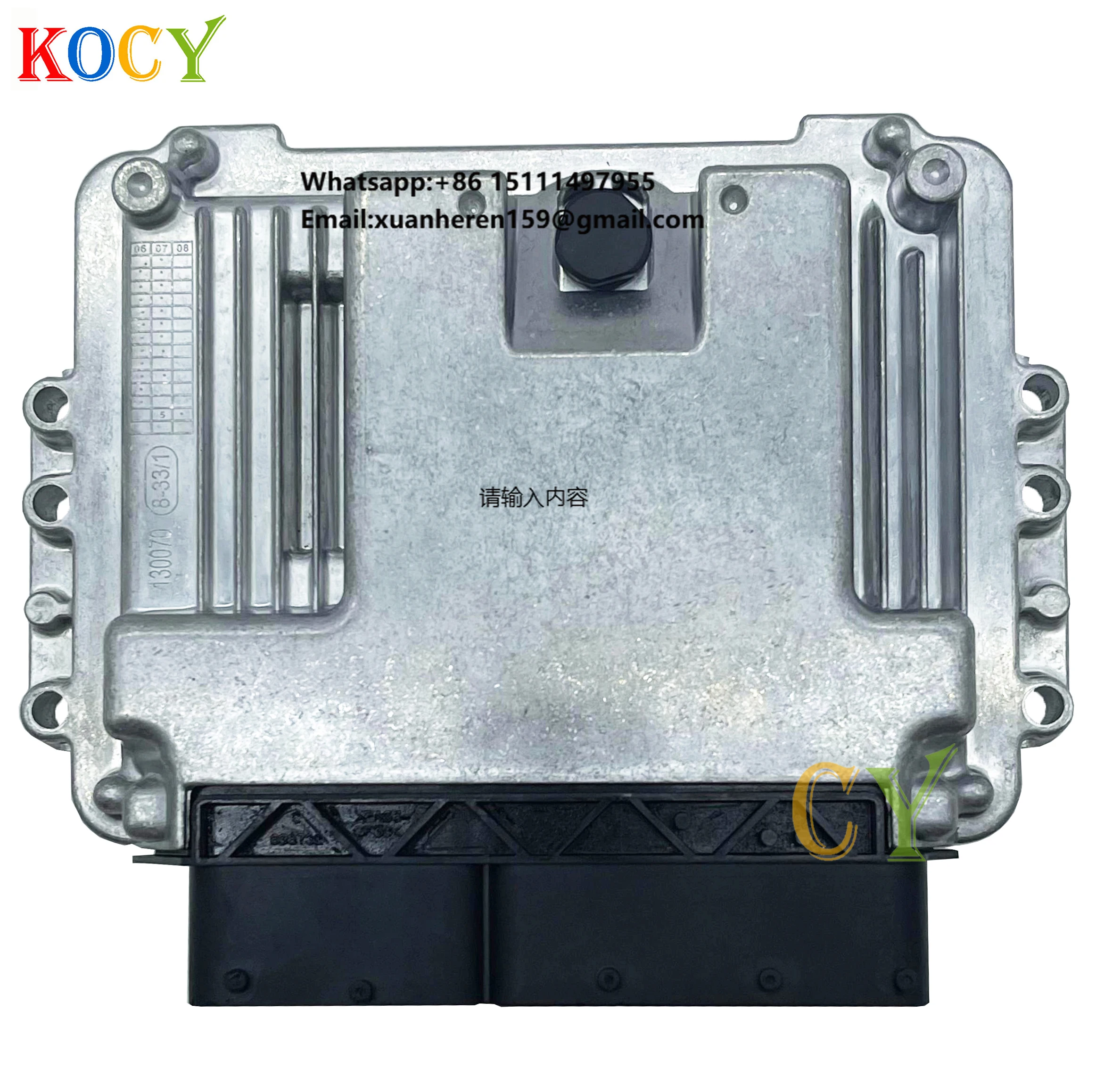 

0281033480 QUANCHAI 5409025136700 Diesel Fuel Car ECU 0 281 033 480 for Foton Electronic Control Unit Module