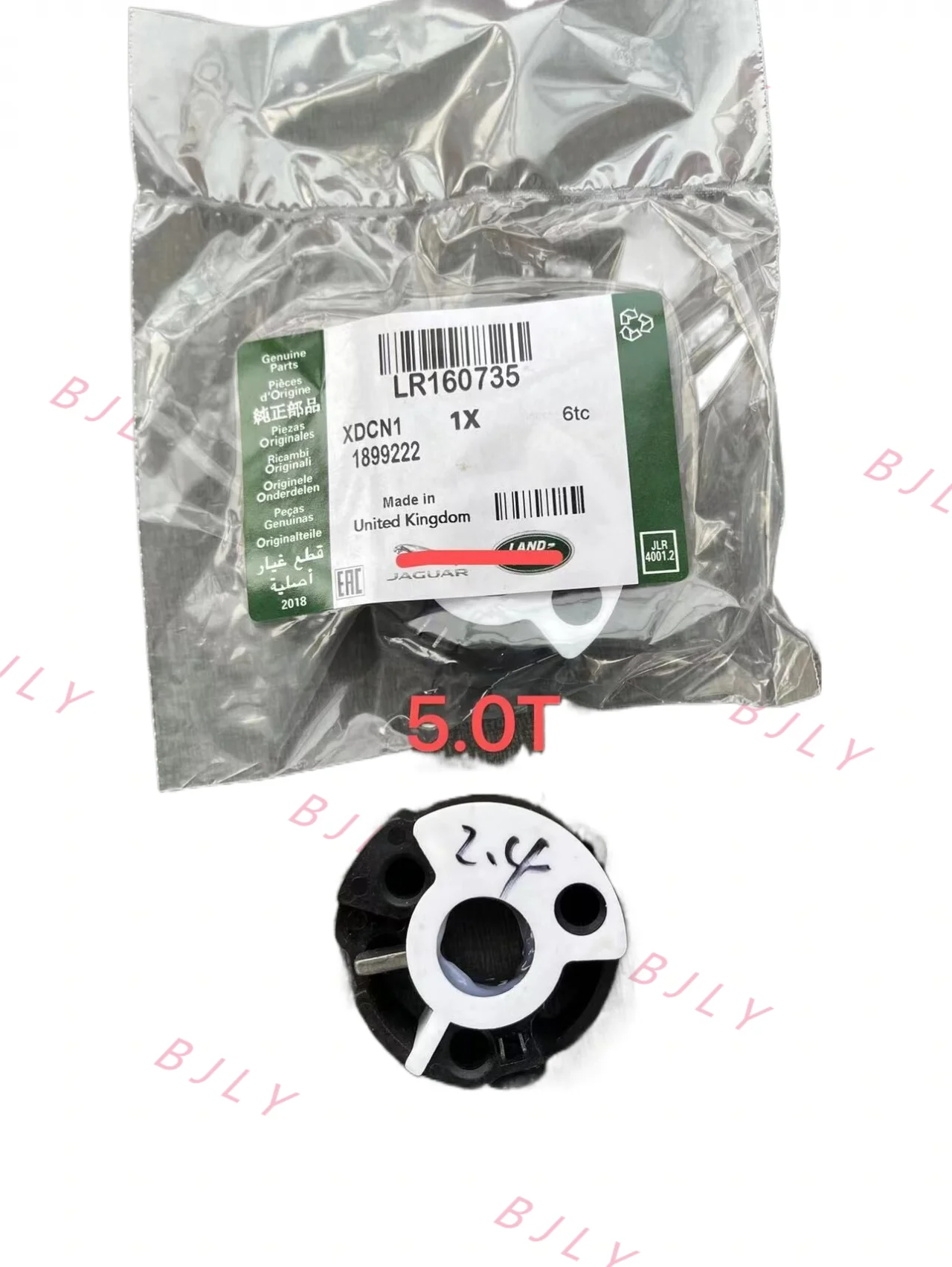 FOR Range Rover L332 / Sport 5.0 V8/3.0/ 2010-2013 LR088564/LR088538 Turbocharger retrofit kit with pulley