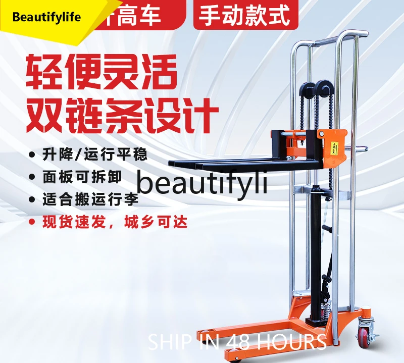 Cqy Simple Light Ma… - image