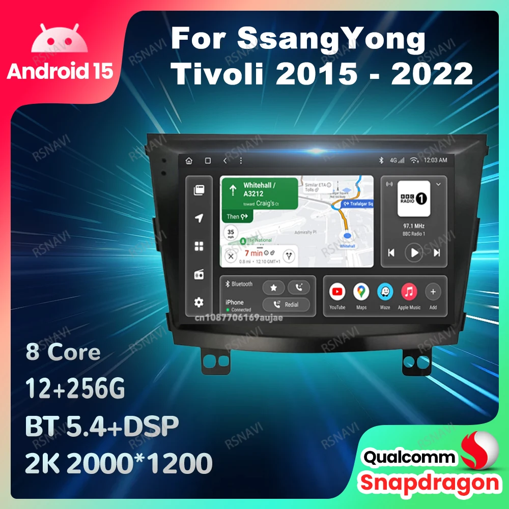 

Автомобильный радиоприемник Android 15 для SsangYong Tivoli 2015-2022 GPS QLED авторадио 4G LTE 2 DIN головное устройство Qualcomm DSP DVD 5G WIFI BT 2DIN