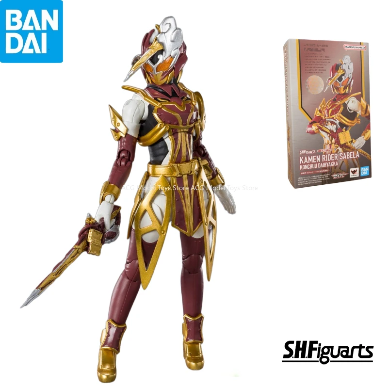 

В наличии 100% оригинальная Bandai SHF Tokusatsu Kamen Rider Sabela Konchuu Daihyakka экшн-фигурка игрушки Коллекционная модель подарок