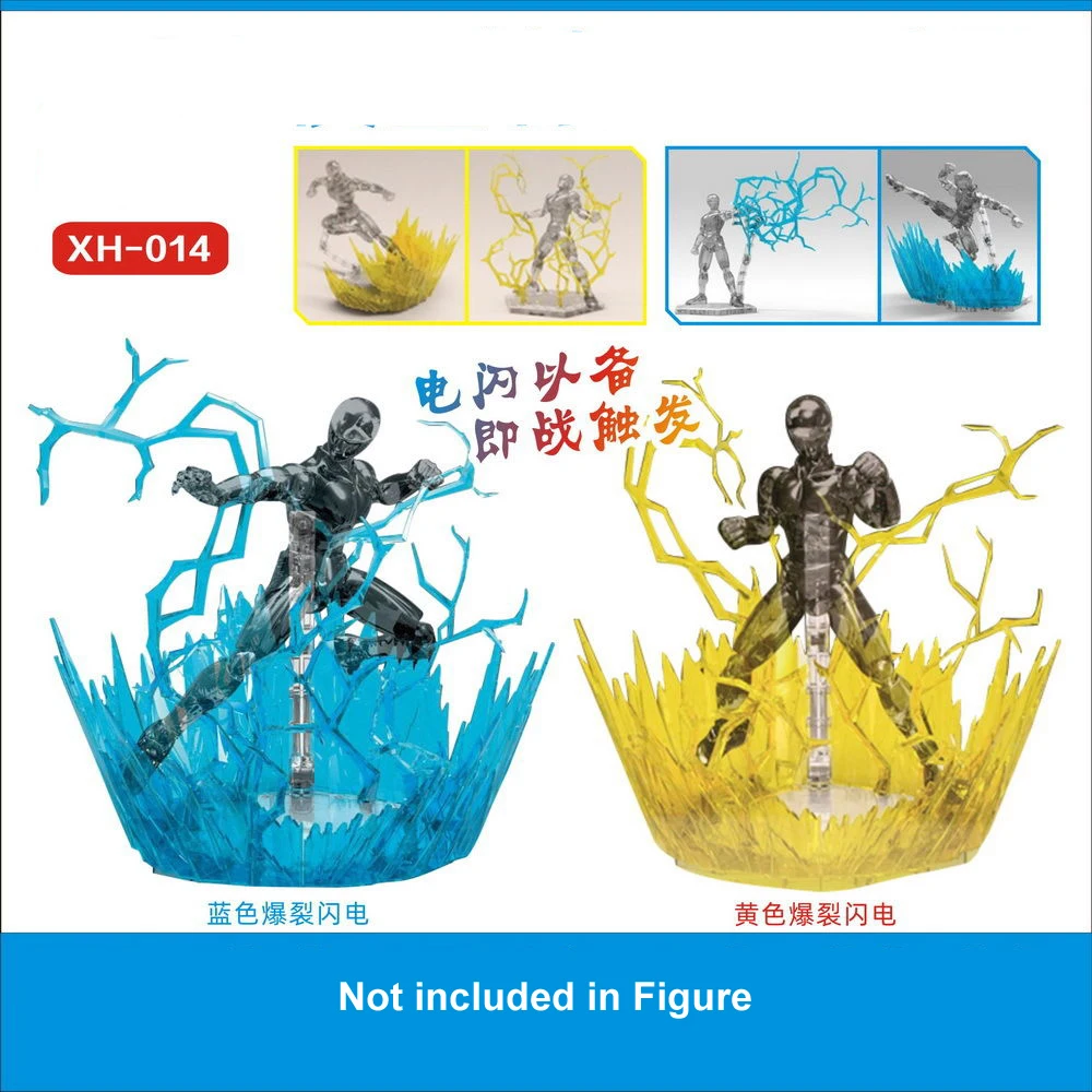 Soul Effect Lighting Special Effects Blue Brush Model Plastic Action Figure Display Hg/RG/Sd Rabot Animation Stage Act Suit