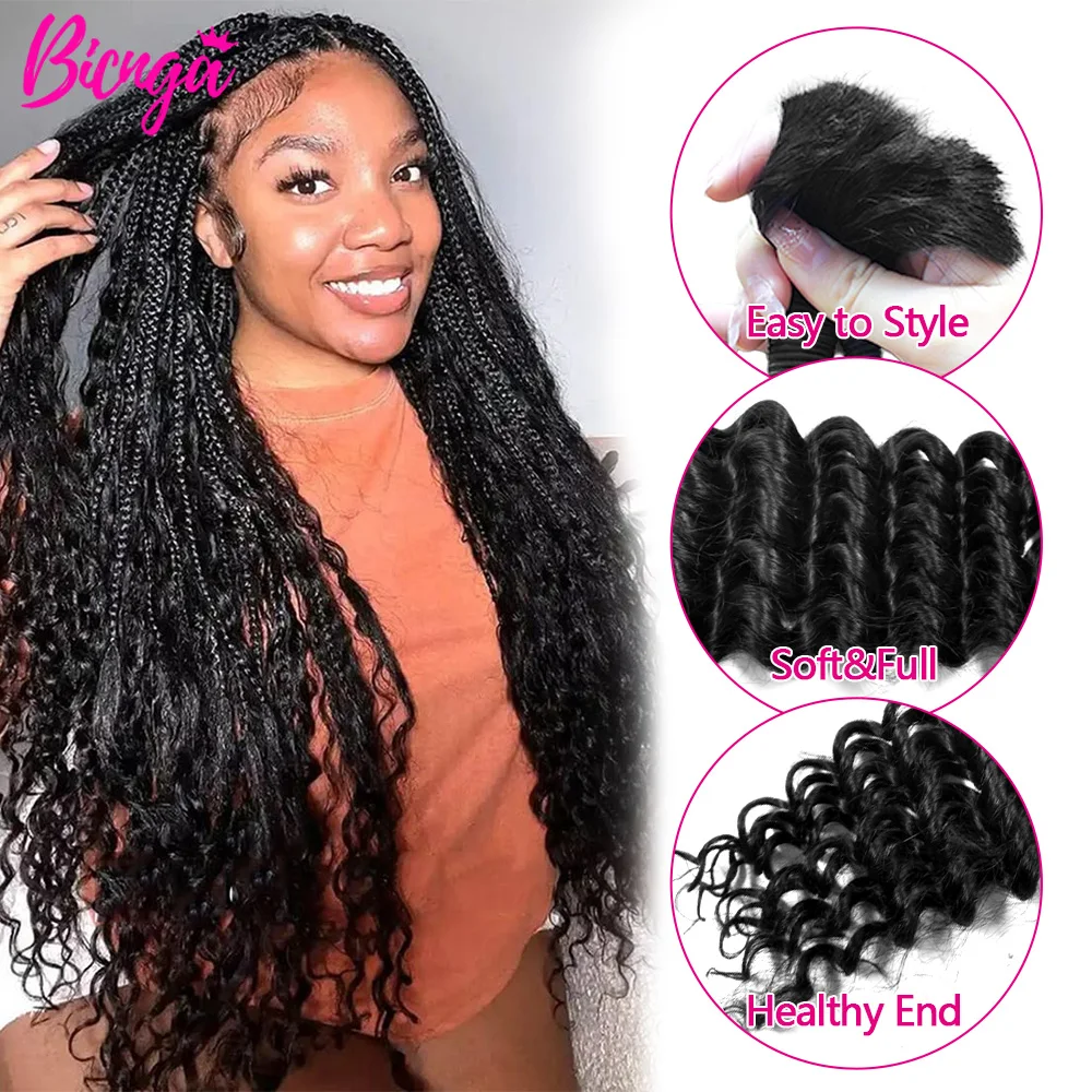 BICNGA Deep wash Bulk Braiding Hair out Human Hair untried Brazilian Virgin Human Hair Extensions for Women 50/G 100