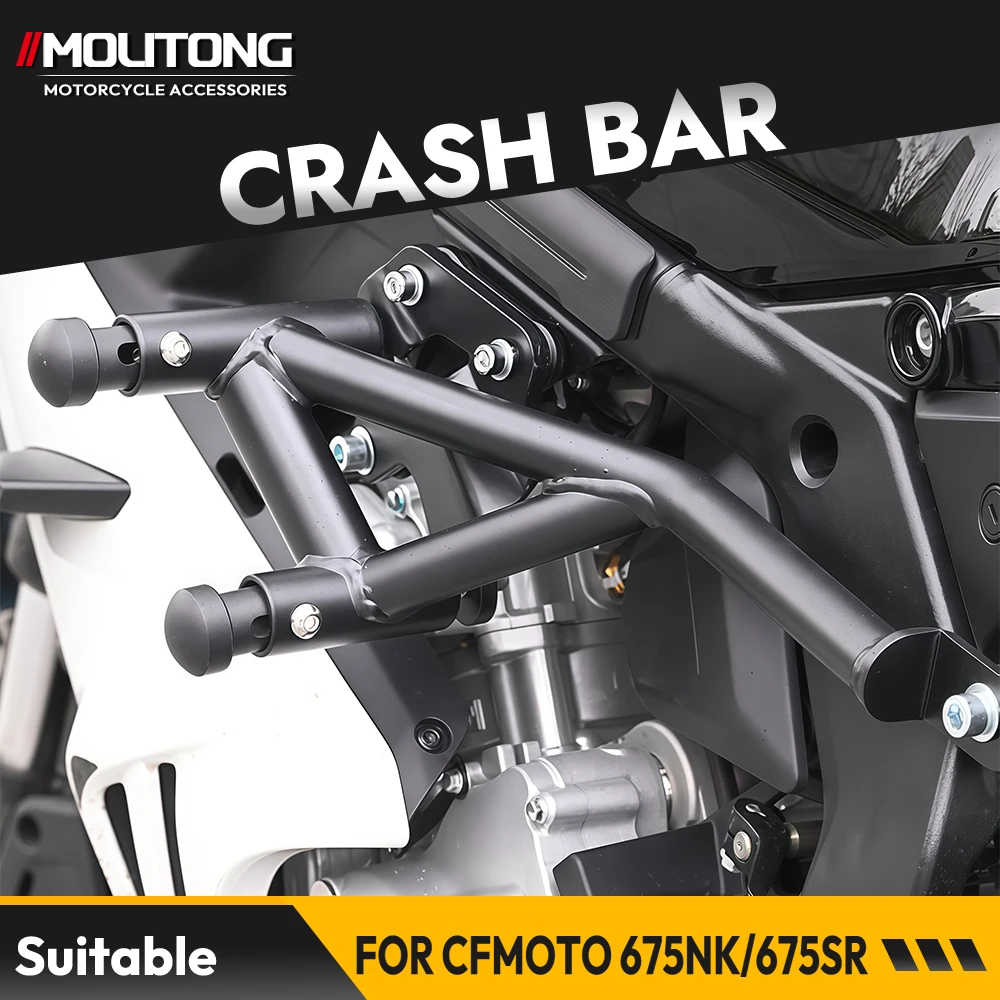 Motorcycle Engine Guard Crash Bars Anti-fall Bumper Frame Protectors Replacement Parts Suitable For Spring Breeze 675NK/675SR
