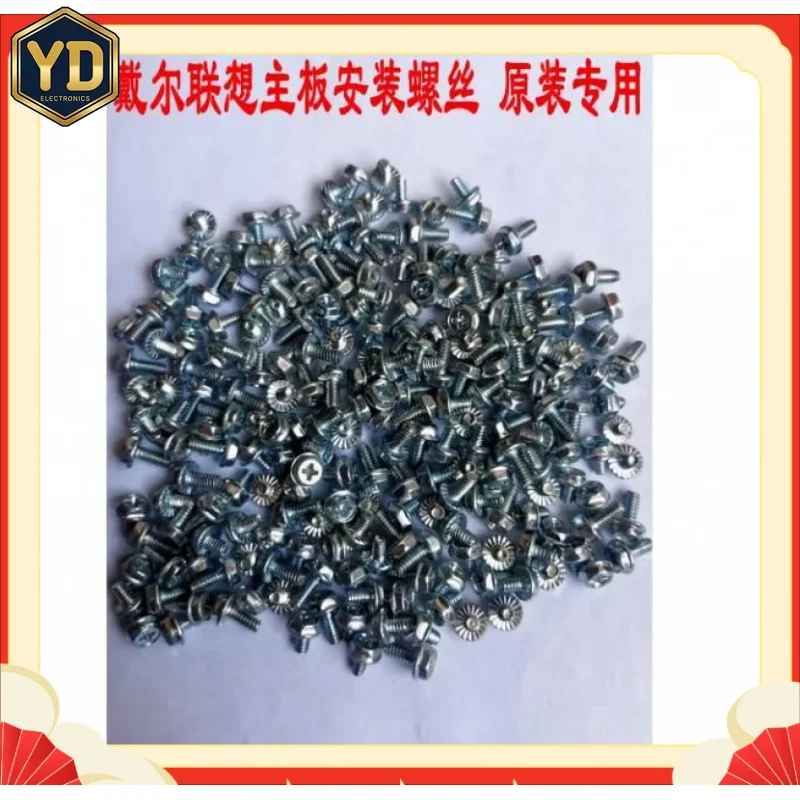 YD 10PCS for Dell Lenovo motherboard installation screws, original special screws