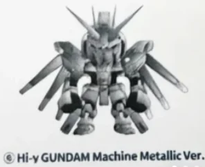 In Stock Original Bandai QMSV MINI Hi-ν Gundam RX-93-ν2 Mobile