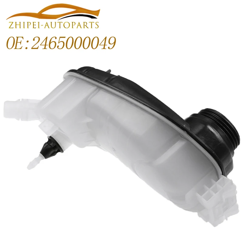 2465000049 Coolant Expansion Tank Car A2465000049 For Mercedes-Benz A-Class A180 A200 A260 A45 B180 B200 B260 W246 W176