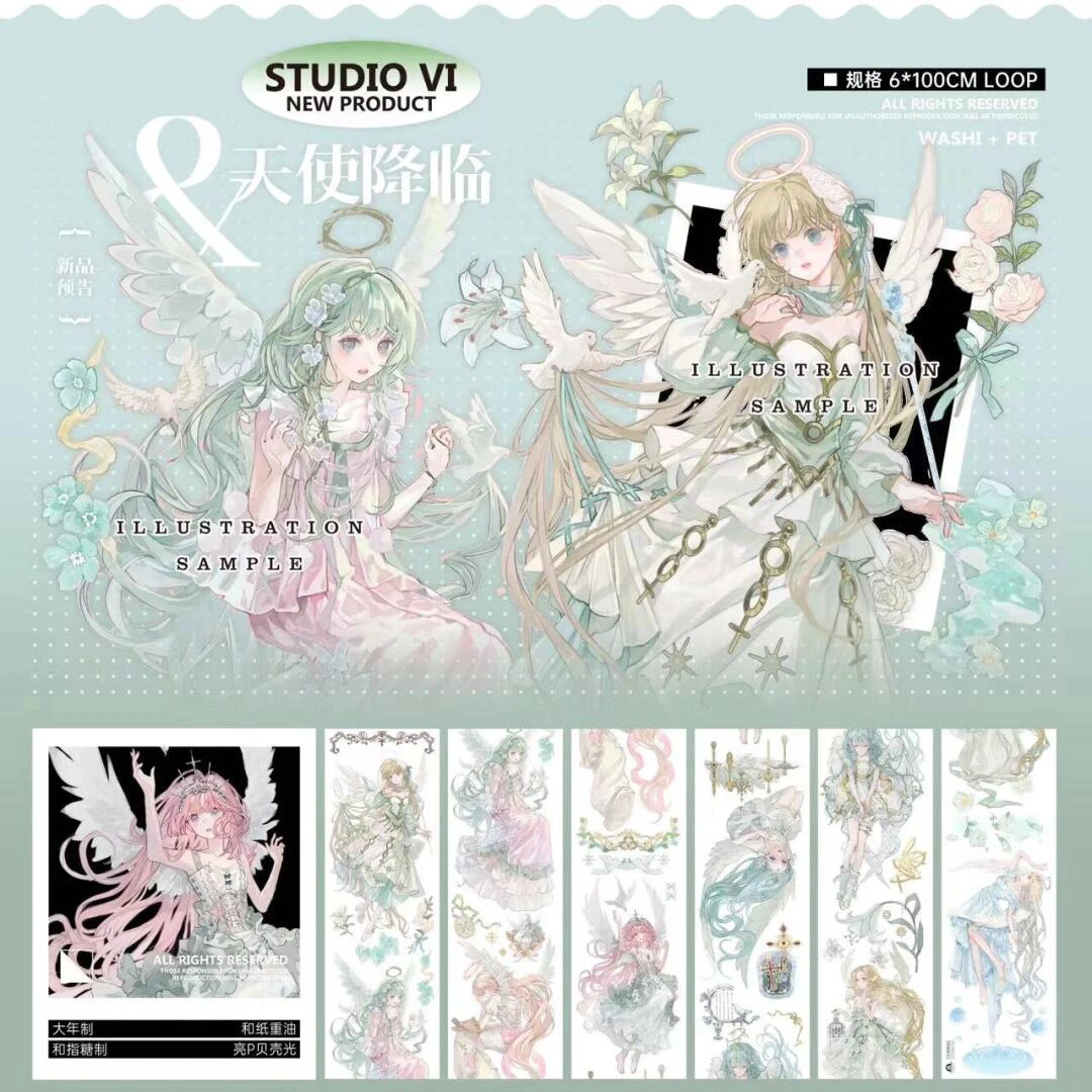 

Beautiful Angel Girl Washi Shell Washi PET Tape Shiny