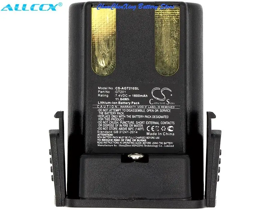 Orangeyu 1600mah batterie für aesculap libra clipper gt200, libra clipper gt210, libra clipper gt300