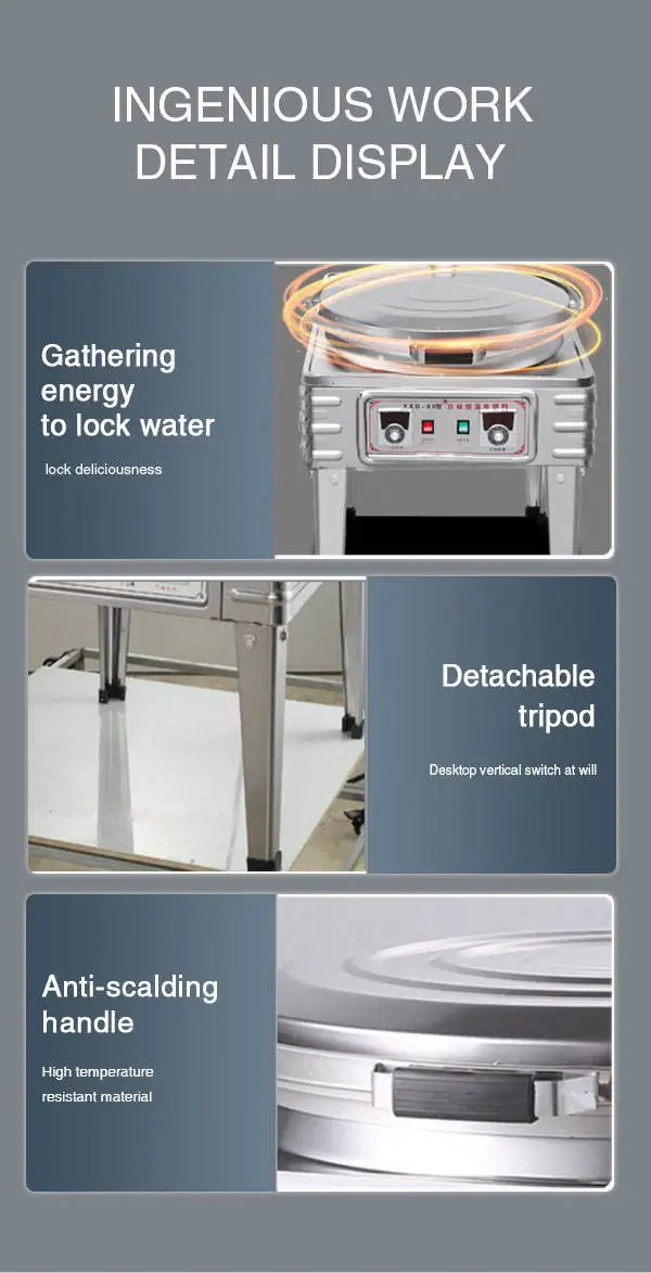 Smokeless Grill Electric Baking Pan Best Commercial Electric Pancake Machine Multifunctional Electric Baking Pan